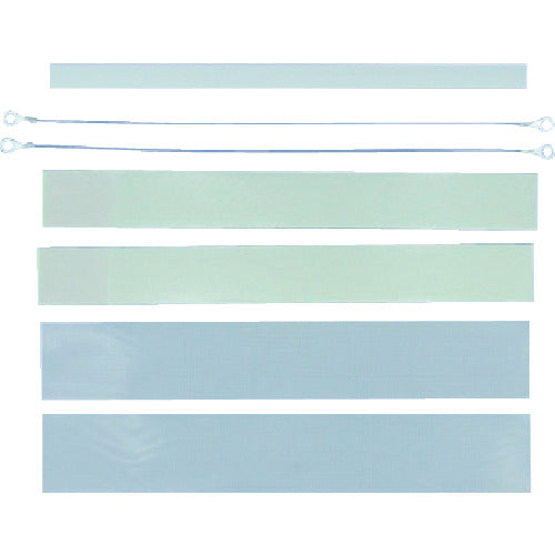 白光 パーツセット 溶断用 A1563 1 S