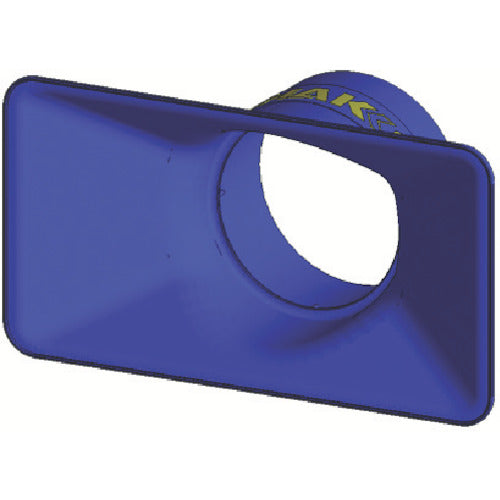 Hakko Square Nozzle B3622 1 pc