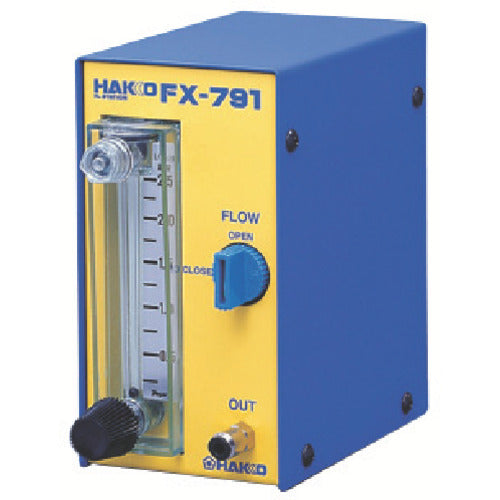 Hakko FX-791 N2 Station FX791-01 1 unit