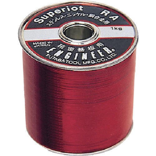 ENGINEER No-clean solder 1kg roll 0.8 SWA-78 1 piece