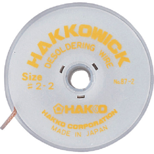 白光 ハッコーウィック NO.2 30MX1.5mm 87-2-30 1 個