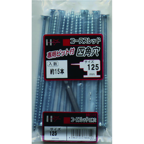 DAIDOHANT HC 사각형 구멍 코스 #2비트 부착 125(약 15개) 10176662 1 PK