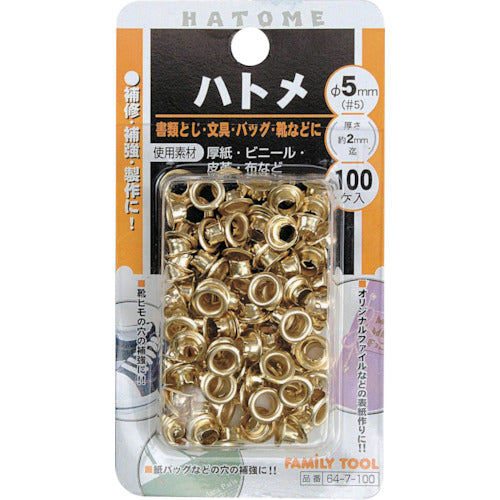 Family Tool Eyelets 5mm 100pcs 6407 1 PK