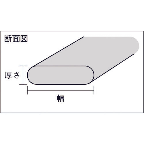 VALQUA Code Seal Soft Width 6mm 7GS66A-060015 1 roll