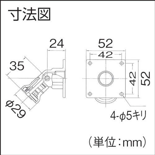 クボタケミックス Jワンクイック2JOQ2−45L座付45°エルボ13 JOQ2-45L 13 1 個