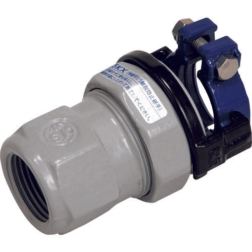 SK Kawanishi PVC pipe fitting SKX female threaded socket V20 SKX-MS-V20 1 piece