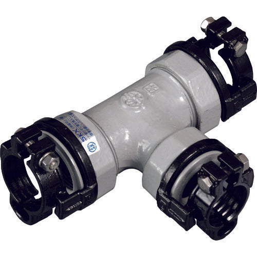 SKカワニシ 鋼管用継手 SKXナット付チーズ32×32 SKX-NT-32X32 1 個