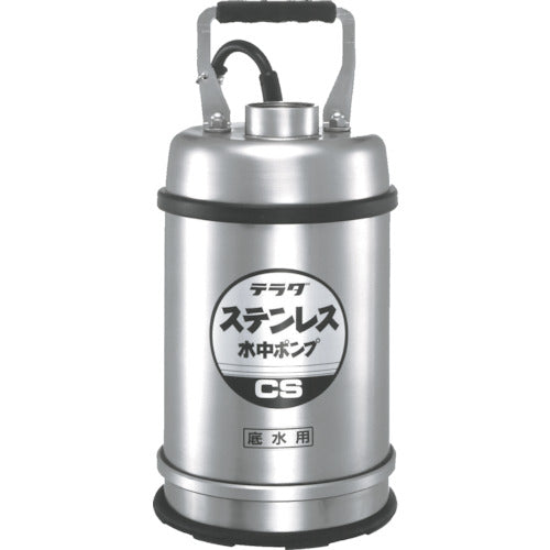 TERADA Stainless steel submersible pump (SUS304) for bottom water 0.25kW Maximum total head 9m CS-250TL 60HZ 1 unit