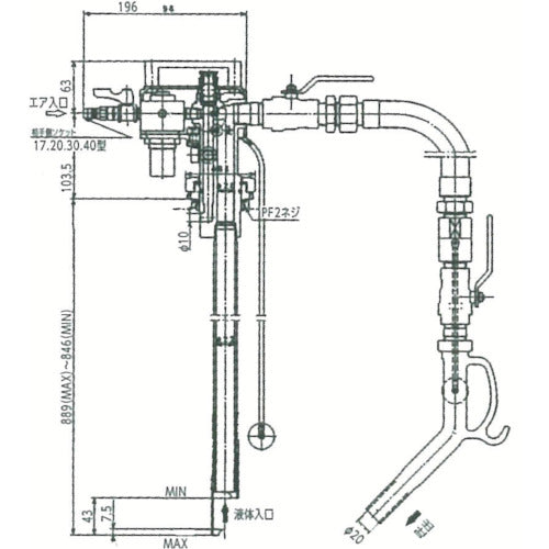 アクアシステム 吐出専用 エア式ドラムポンプ 軽油・ガソリン (加圧式) APD-20G 1 台