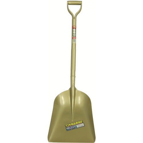 Kinzo Pipe Handle Scoop #3 003560 1 piece