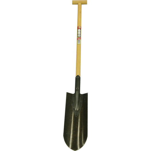 Golden Elephant Thin Round Spoon T Pattern 004057 1 piece