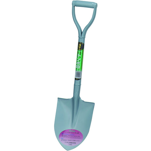 トンボ シルバーミニ65ショベル丸形 SVGRH65 1 丁