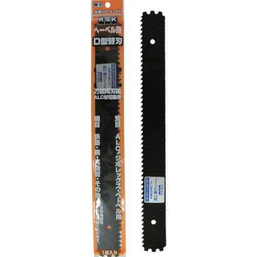 KSK Hebel saw D-type replacement blade HD-414K 1 piece