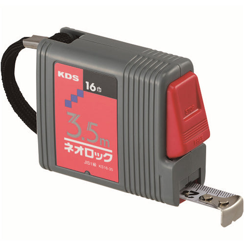 KDS Neolock Square 16 Width 3.5m S16-35BP 1 pc