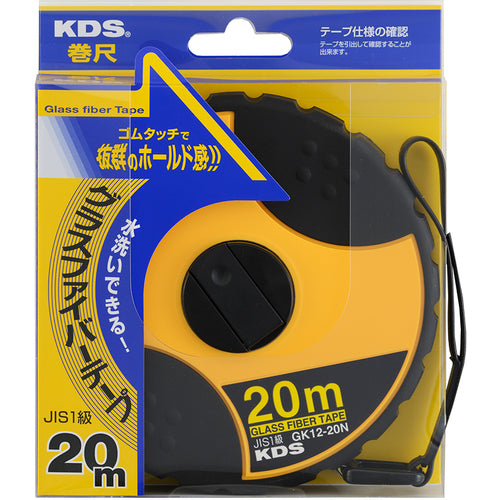KDS ゴムタフミックカプセル12巾20m GK12-20HN 1 個