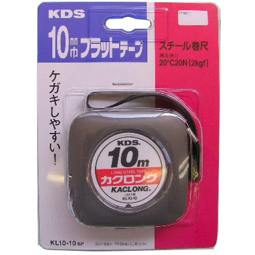 KDS カクロング10巾10m KL10-10BP 1 個