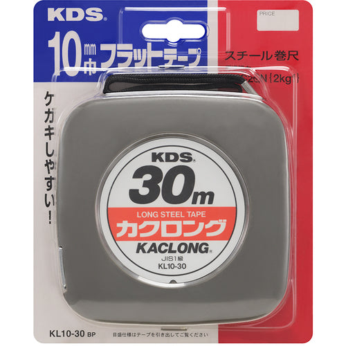 KDS カクロング10巾30m KL10-30BP 1 個