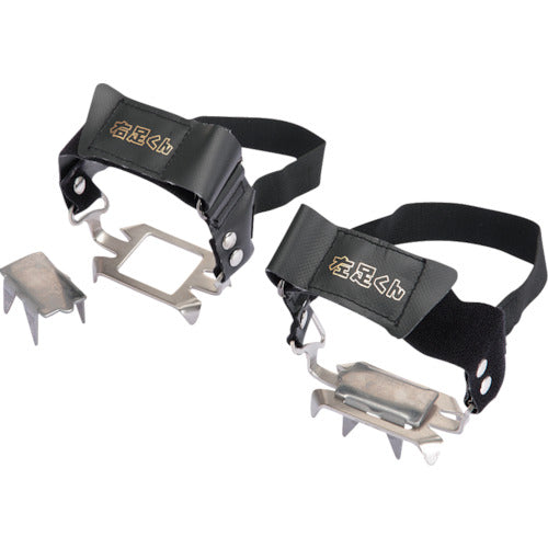 Takumi grass cutting spike 4126 1 piece