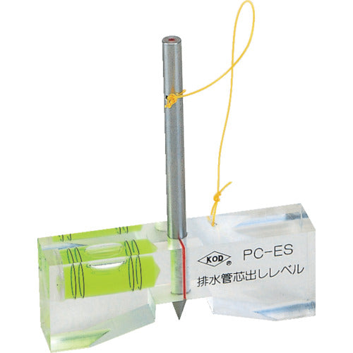 KOD 排水管芯出レベル(管径Φ20〜200) PC-ES 1 個