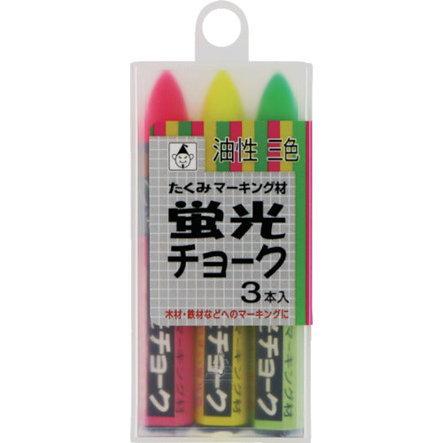 Takumi fluorescent chalk, 3 pieces, 3 colors, 466, 1 piece