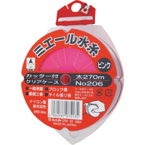 Takumi Miel Water Thread Cutter Included Case Pink Thick 270m 206 1 pc