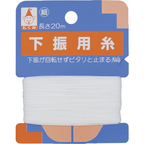 Takumi Downward Swing Thread Thin 2501 1 pc