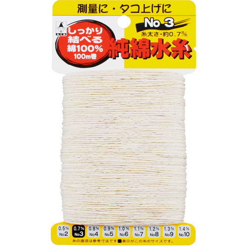 たくみ 純綿水糸 NO.3 3003 1 個