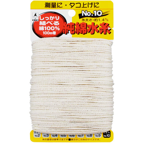 たくみ 純綿水糸 NO.10 3010 1 個