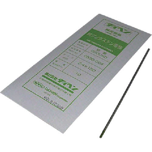 DAIHEN 純タングステン電極2.4φ−150ミリ 0830-024 5 本