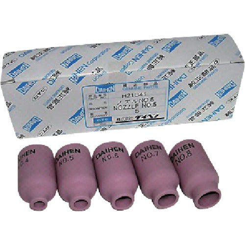 DAIHEN Gas Lens Nozzle No. 8 H21B44 1 piece