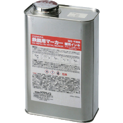 サクラ 鉄鋼用マーカー補充インキ 赤 HPKK1000ML-19R 1 缶
