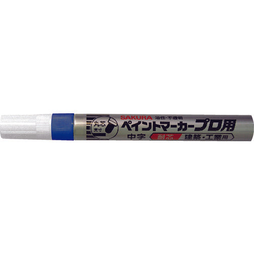 Sakura Paint Marker Pro Medium Tip Light Blue KPMK-M-25SB 1 pc