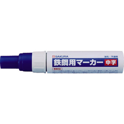 Sakura Steel Marker Medium Tip Blue PKK-M-36BU 1 pc