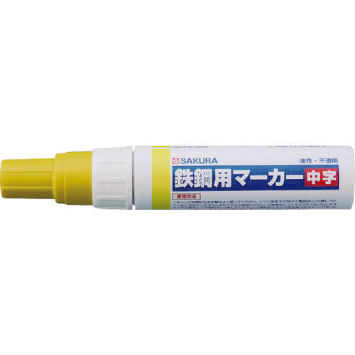 Sakura Steel Marker Medium Tip Yellow PKK-M-3Y 1 pc