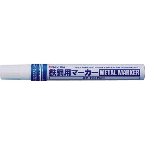 Sakura Steel Marker Fine Tip Blue PKK-S-36BU 1 pc