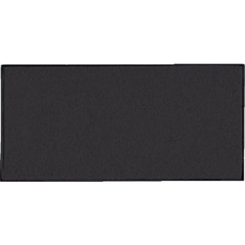 YAMAMOTO JIS遮光プレート NSLP#12 NSLP#12 1 枚