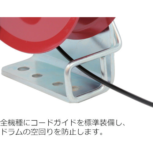 Relex Earth Reel 0.75SQ x 55m 50A Earth Clip Included ER-455M 1 Unit