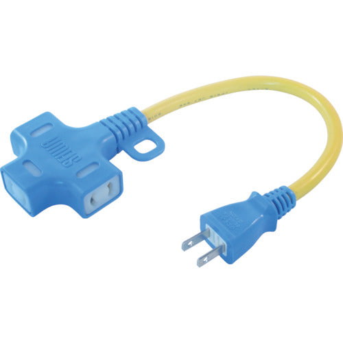 Masakazu Denko ND-03 Multi-tap Short Extension Cord with Pull-out Prevention Function (1 Piece)