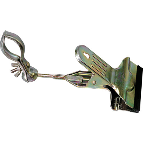 fmc Lamp Clip BP LC-001 1 piece