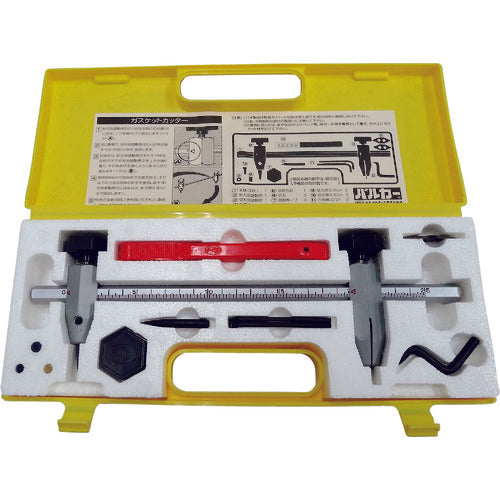 VALQUA Gasket Cutter Set CUTTER-S00000 1 S