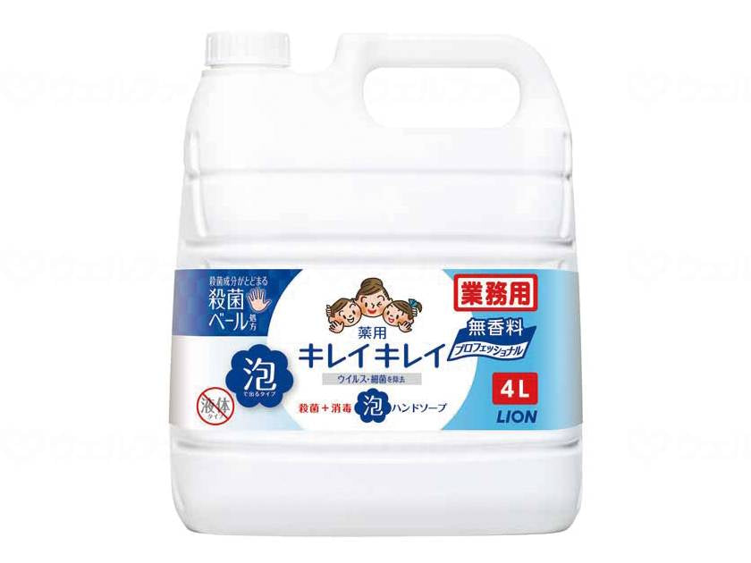 라이온 하이 진 키라이 키리 약용 거품 완두콩 무향료 책 4L