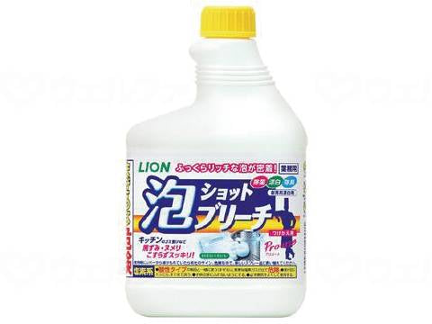 라이온 하이 진 폼 쇼트 브리치 코스 교체
