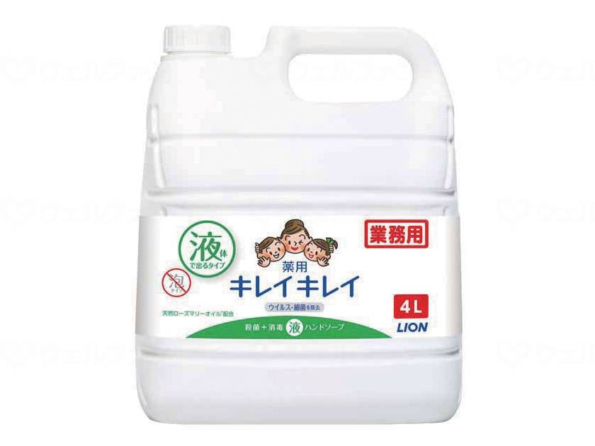 라이온 하이 진 키라이 키리 약용 핸드 코스 4L