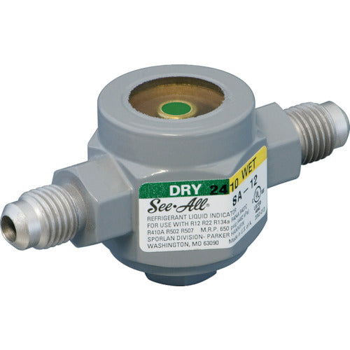 Asada Sight Glass 1/4 Male x 1/4 Male ES603 1 pc