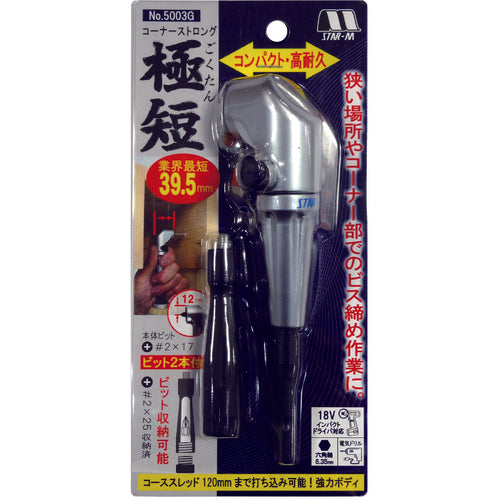 Star-M Corner Strong Extra Short 5003G 1 piece