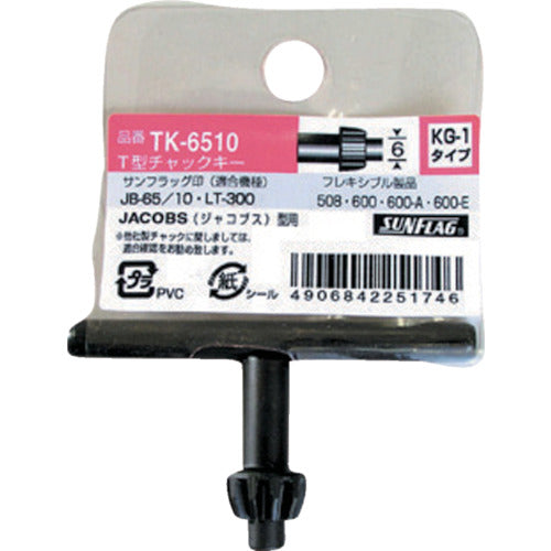 Sunflag Special Chuck Key TK-6510 1 piece