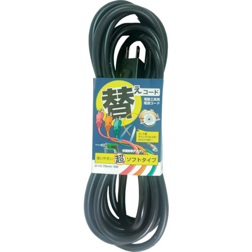 fmc 교체 코드 2심 VCT0.75(12A) X5m 블랙 1S2-5-BK 1개