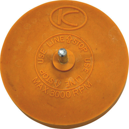 空研 KG−25用イレーサー Z2880251 1 個