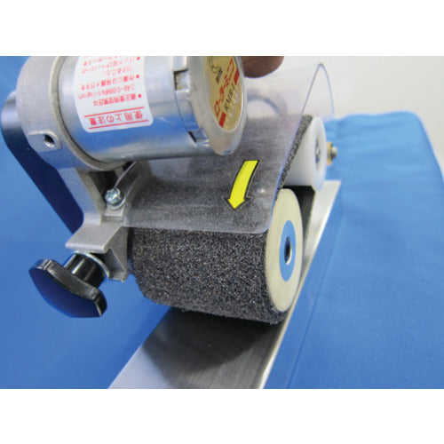 mine HL Belt (06) Hard (60X260mm) (10 pieces) C8-06 1 box