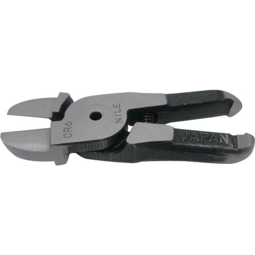 Nile Air Nipper Replacement Blade (Clipper Type) CR8P CR8P 1 piece